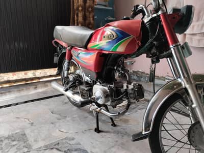 united 70cc