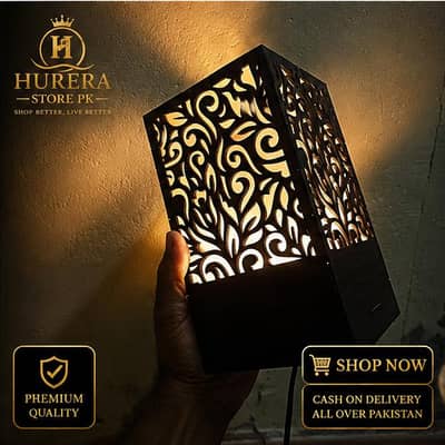 Wooden Laser Cut Table Lamp | Warm Golden LED | Floral Design