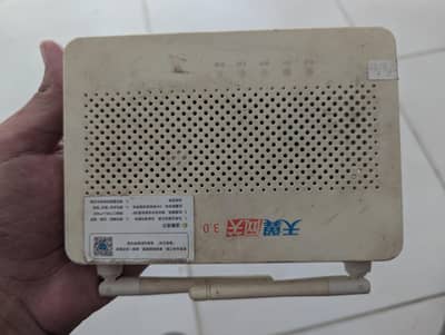 Huawei EchoLife HS8145C5 EPON Fiber Router/ONU 4 LAN Ports