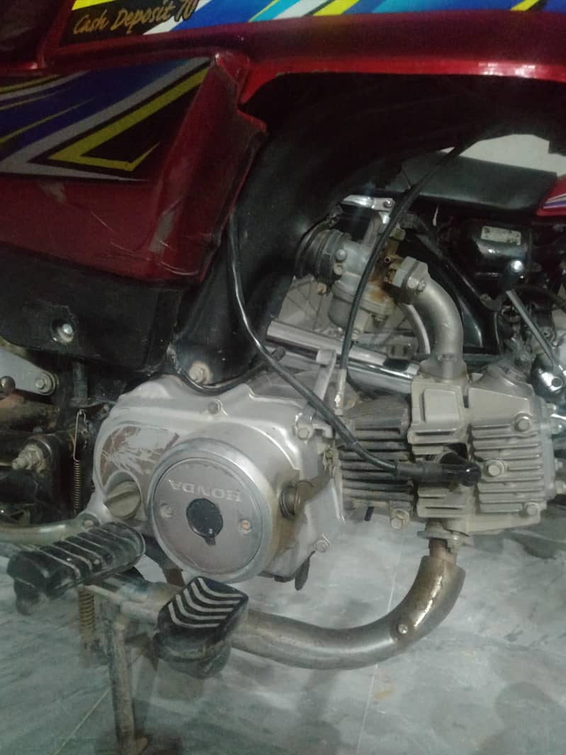 CD 70 2021 model 2