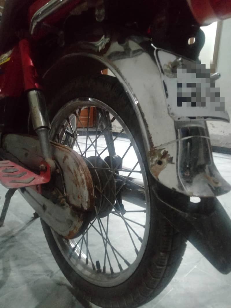 CD 70 2021 model 5
