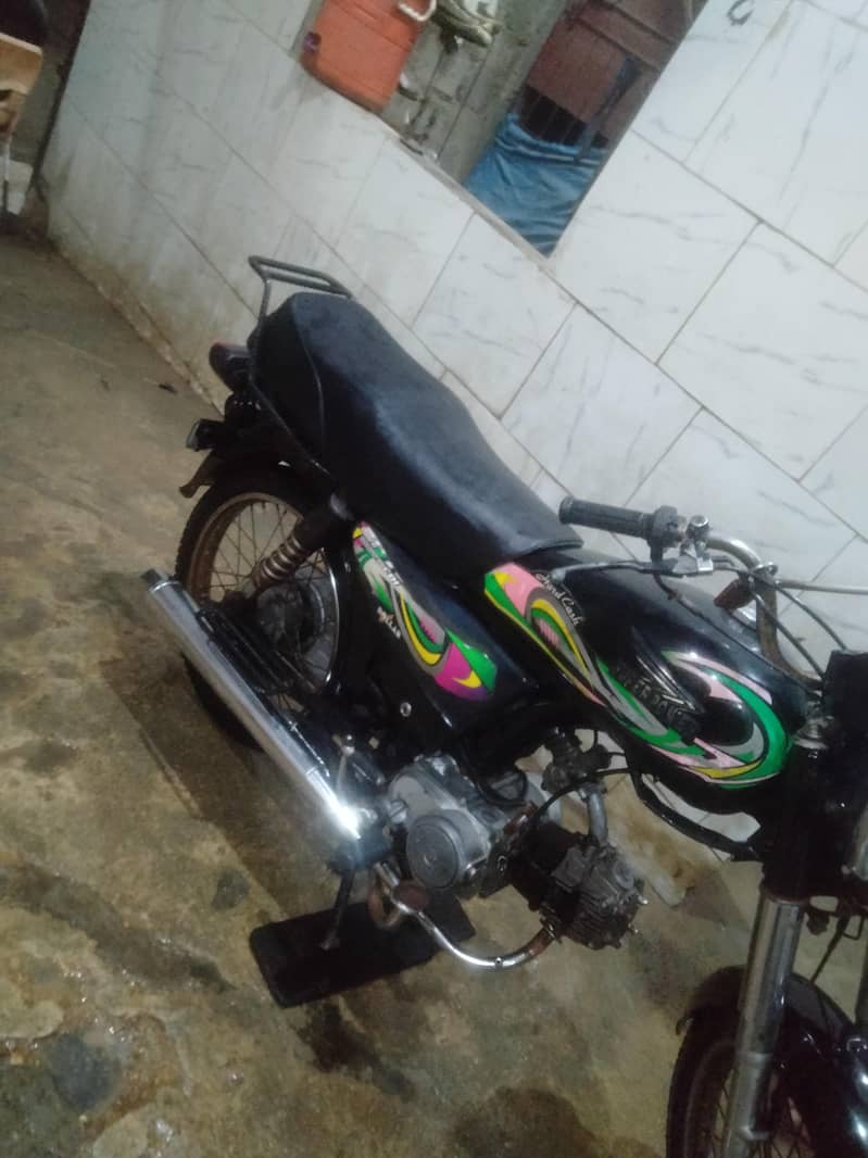 super power full ok complete documents engine ok 0