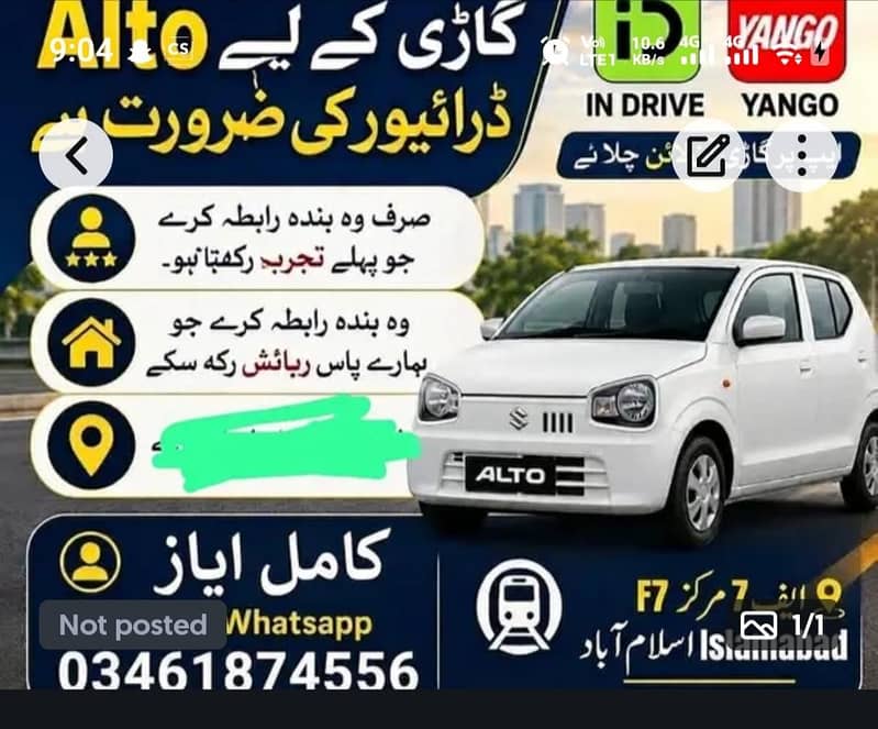 driver required for indrive/yango 0