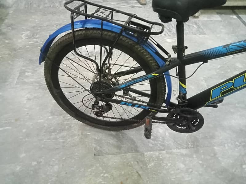 GEARS CYCLE 8