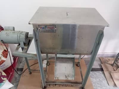 40 kg. Powder mixer for detergent
