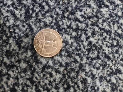 Antique coin for sale