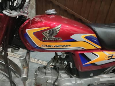 Honda 70 2025
