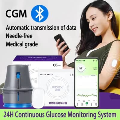 Blood glucose meter