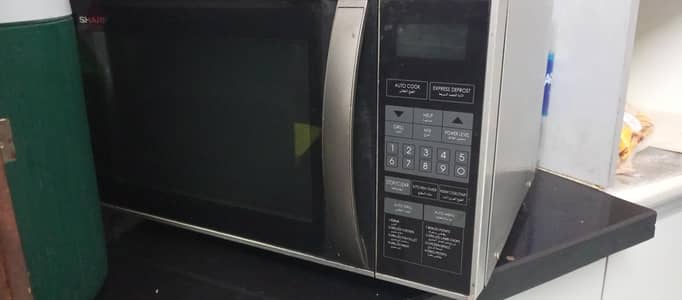 microwave oven