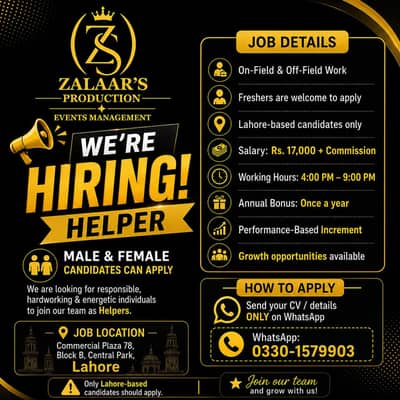 Helper Needed