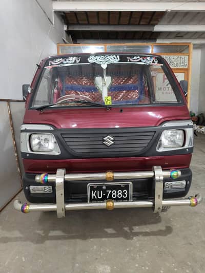 Suzuki Pickup  Ravi