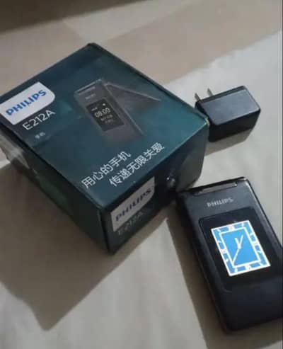 Philips flip folding antique