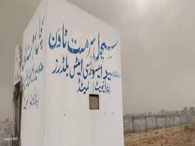 Prime Location 120 Square Yards Residential Corner Plot For Sale In Sachal Sarmast Town/ Scheme-33