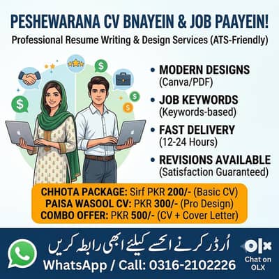 Professional CV & Resume Design Services