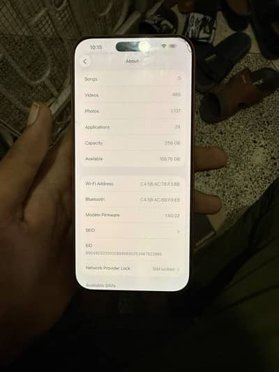 Apple iPhone 17 Pro Max