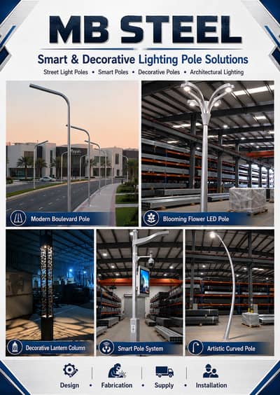 Stadium Poles, Steel Poles, Flag poles , Poles & WAPDA poles