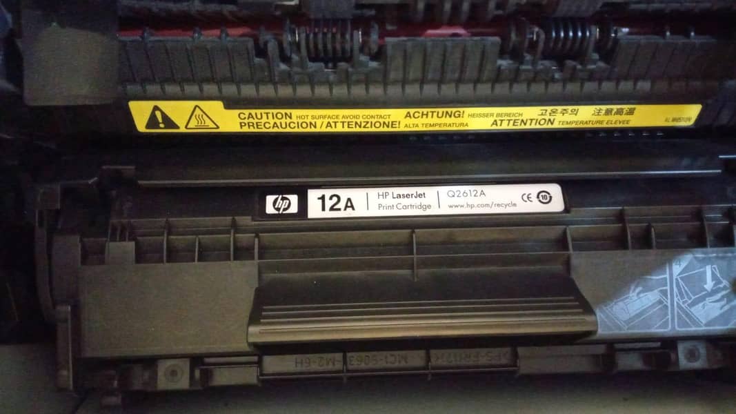 HP Printer 3