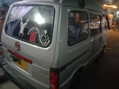 suzuki hiroof bolan