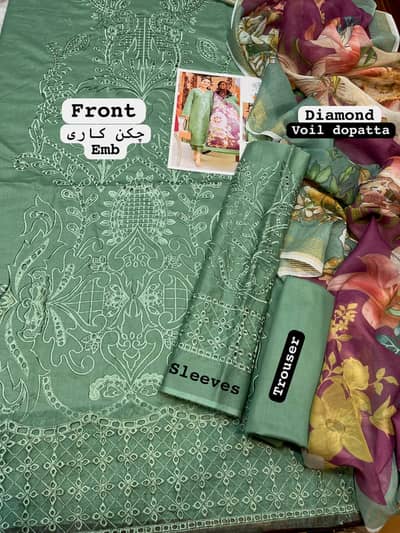 MUSHQ PREMIUM LUXURY EMBROIDERED