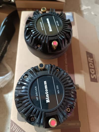 EV sp2 500watt 15 inch
