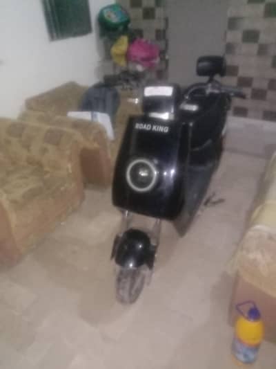 Road king