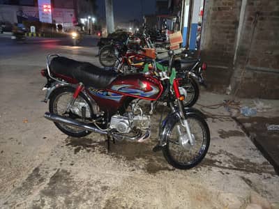 hondacd70