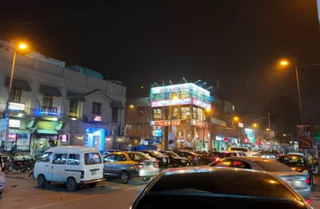 5 Marla Triple Story Building Available For Rent On Main Maulana Shoukat Ali Road