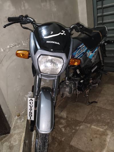 CD 70 dream silver Color 24 model