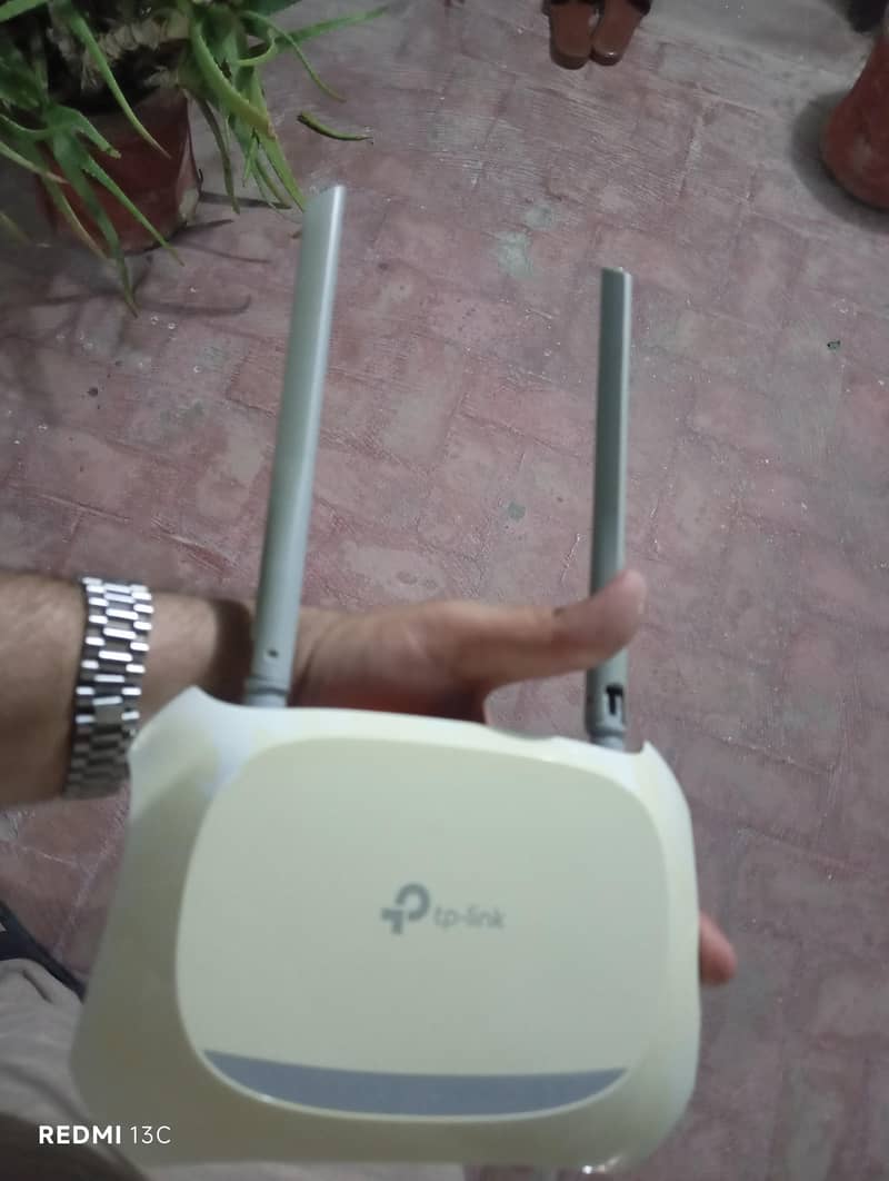 tp link 0