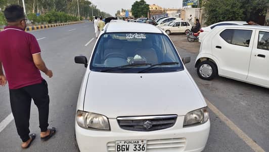Suzuki Alto 2008