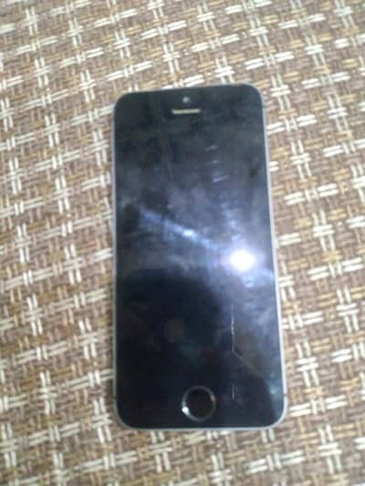 iPhone special edition