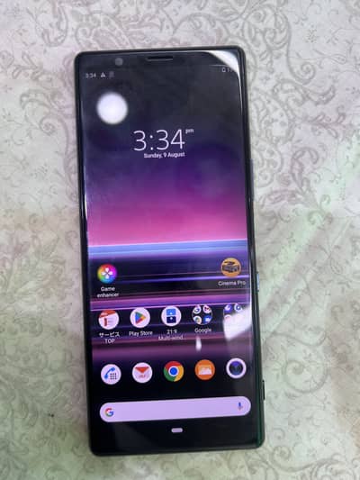 Sony Xperia 5