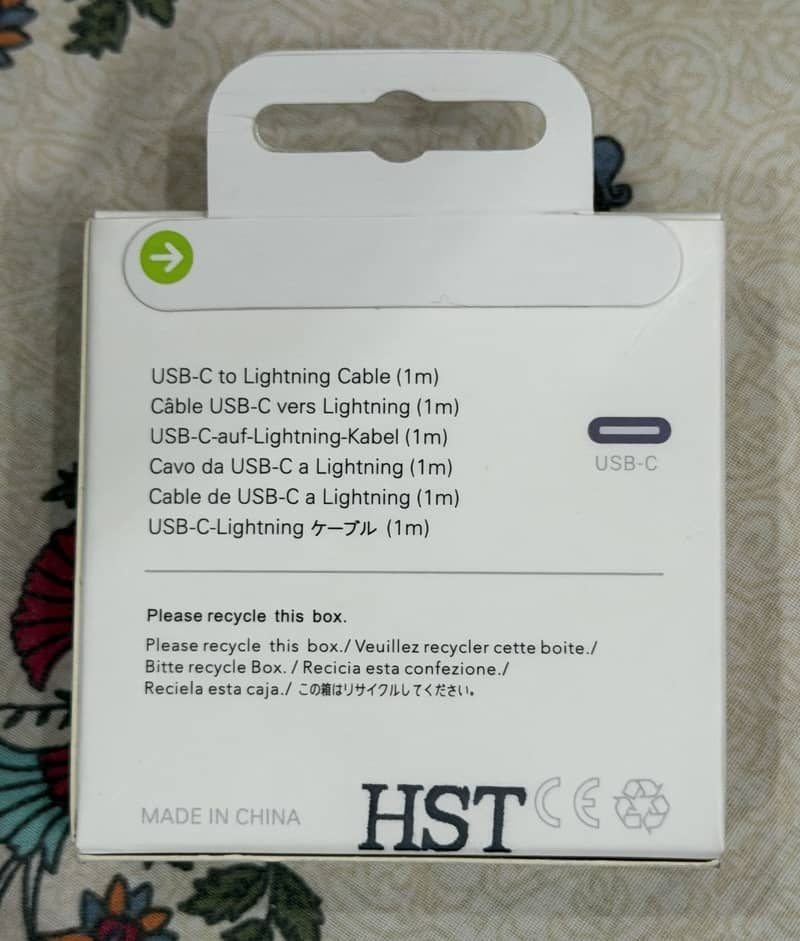 Type-C to lightning cable 1