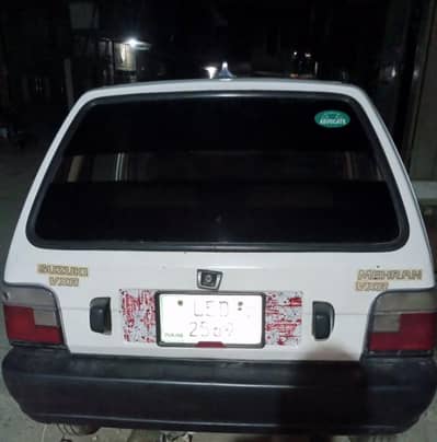 Suzuki Mehran VXR 2007