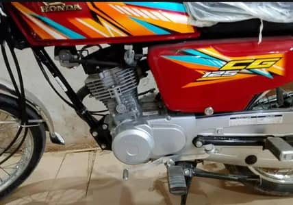 urgent