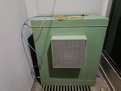 Fast Air cooler