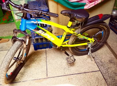 This cycle is for sale