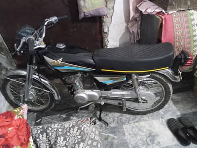 Honda