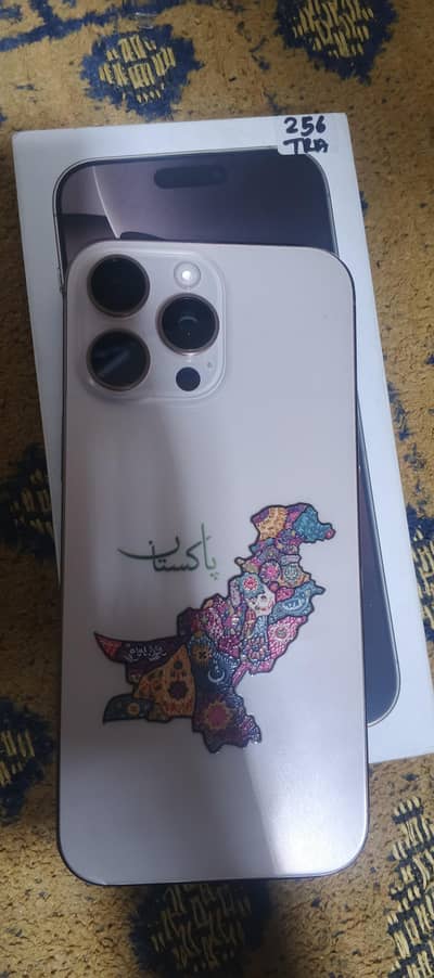 Apple iPhone 16 Pro Max