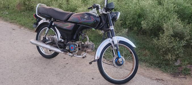 Honda 70