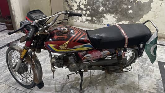 good engine
