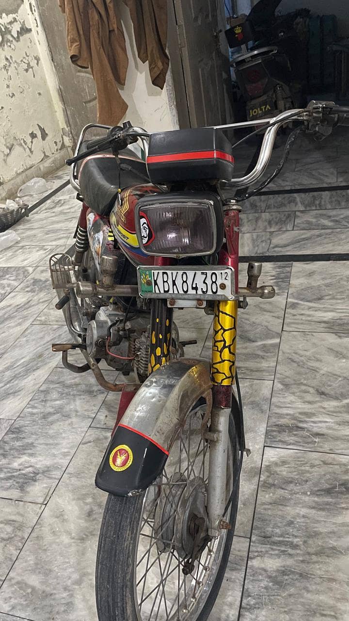 good engine 1