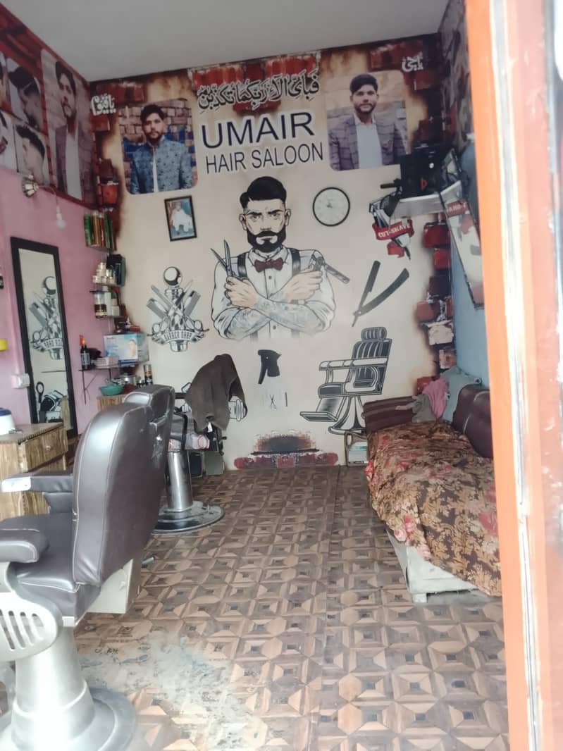 Man saloon 1