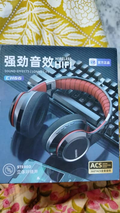 stereo sound wireless