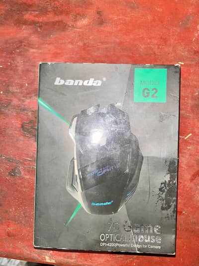 Banda G2 lightning