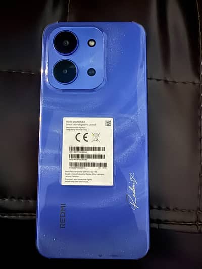 Realme C15