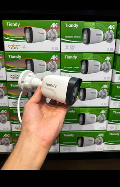 CCTV camera Karachi CCTV camera service CCTV in Karachi CCTV near me