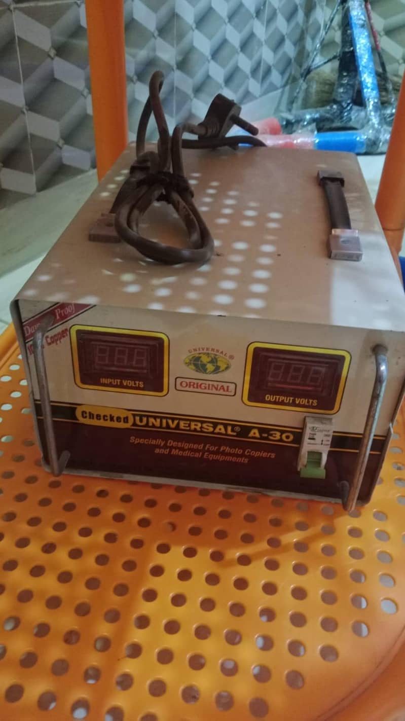 universal stablizer 1