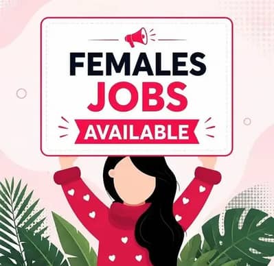Females Jobs Available in Karachi Whatsapp 03057178229