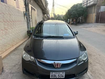 Honda Civic 2007